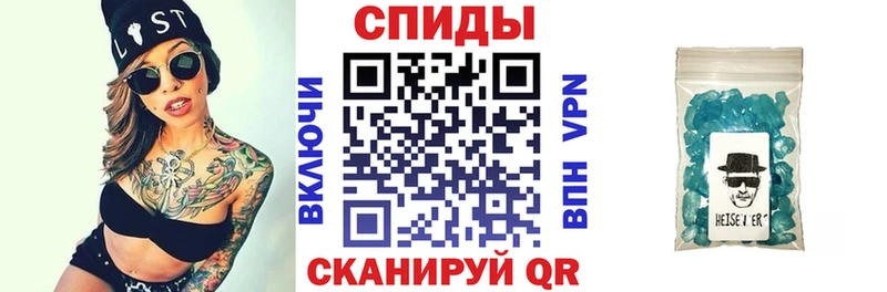 АМФЕТАМИН 98%  даркнет сайт  Воронеж 