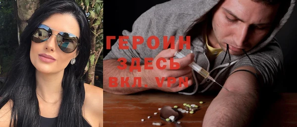 гашик Белоозёрский
