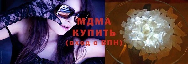 СК Белокуриха