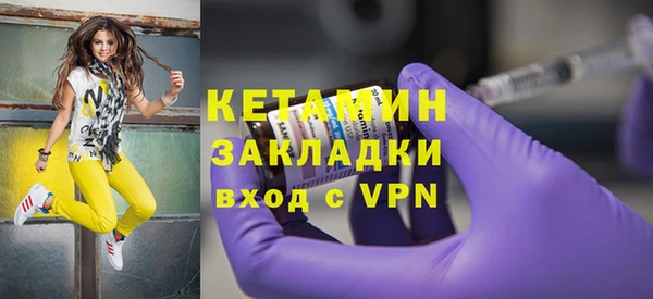 СК Белокуриха