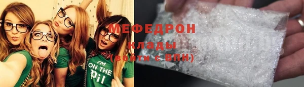 гашик Белоозёрский