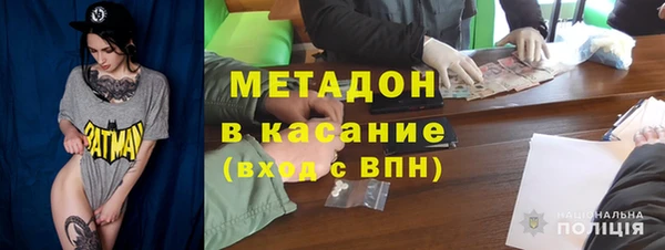 СК Белокуриха
