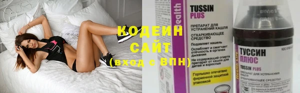 СК Белокуриха