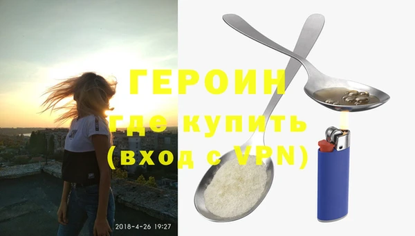 СК Белокуриха