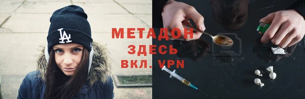 СК Белокуриха