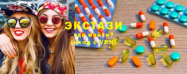 гашик Белоозёрский